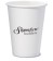 PAPER CUP HOLD OR COLD 12 oz.
