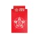 MEMO CLIPBOARD 6" x 9"